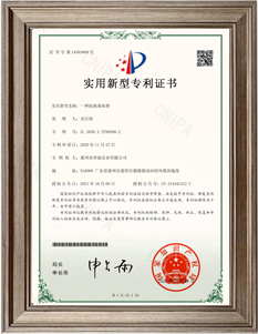 過濾棉,毛氈布,無紡布廠家