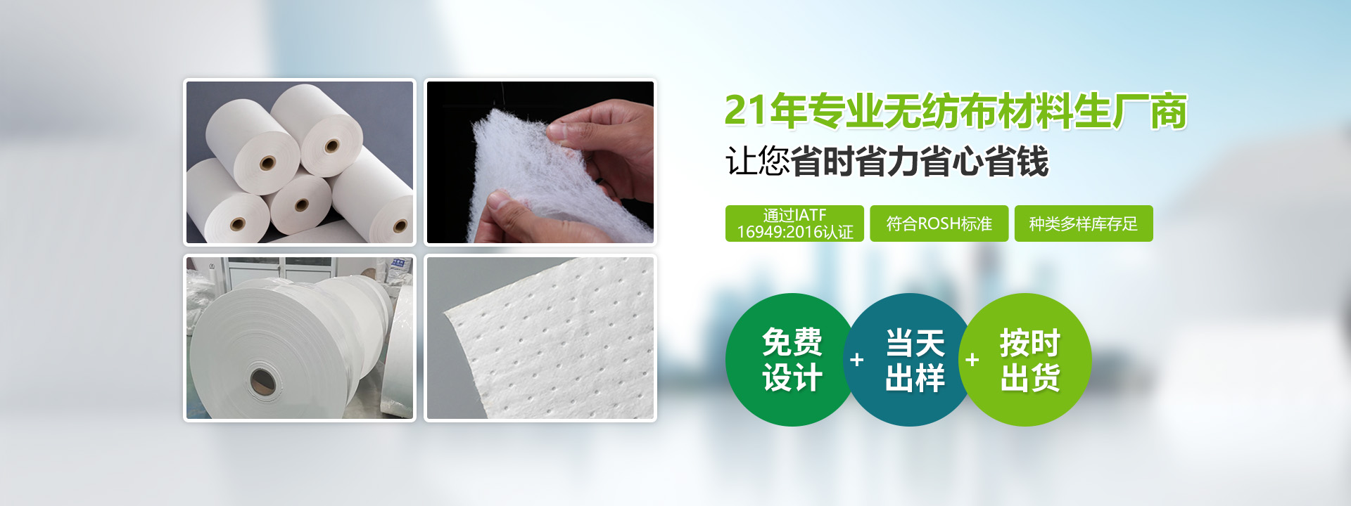 過濾布工廠