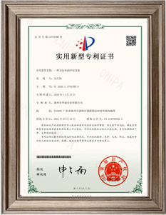 過濾棉,毛氈布,無紡布廠家