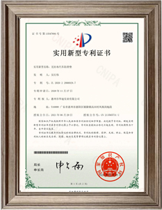 過濾棉,毛氈布,無紡布廠家
